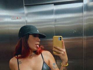 Еротски видео разговор Sunshine4i20