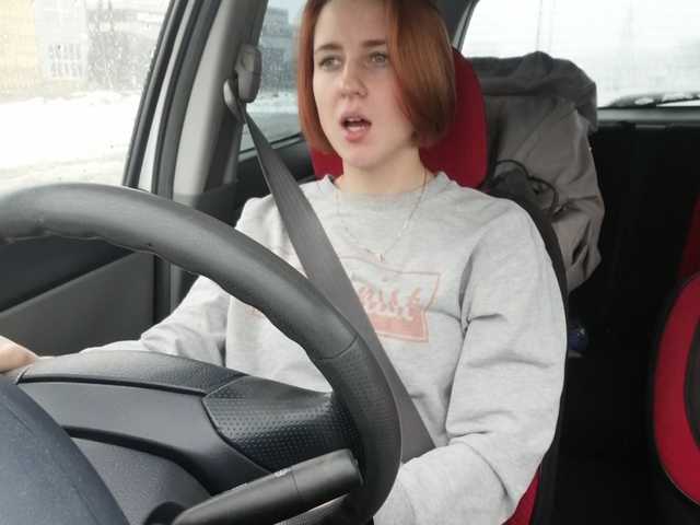 Емитувани слики од екранот Sunshinec