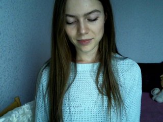 Емитувани слики од екранот sunsunlady7