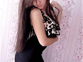 Фотографија на профилот sunygirlan