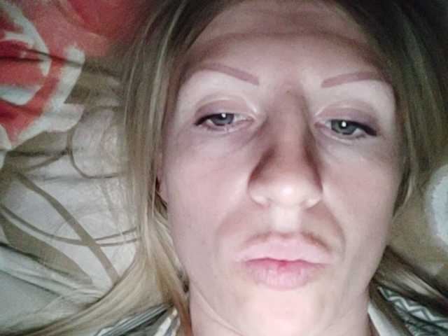 Емитувани слики од екранот Super-Margo