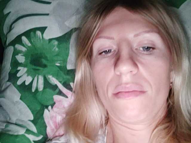 Емитувани слики од екранот Super-Margo