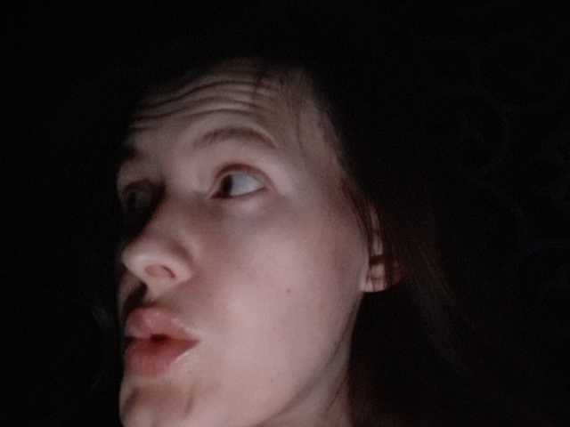 Емитувани слики од екранот Super-web