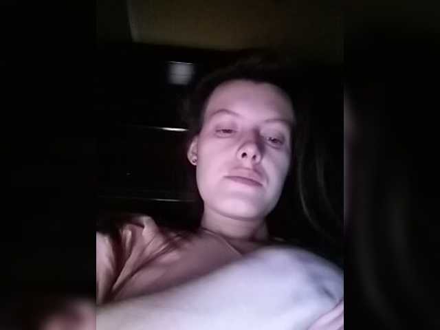 Емитувани слики од екранот Super-web