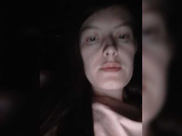 Емитувани слики од екранот Super-web