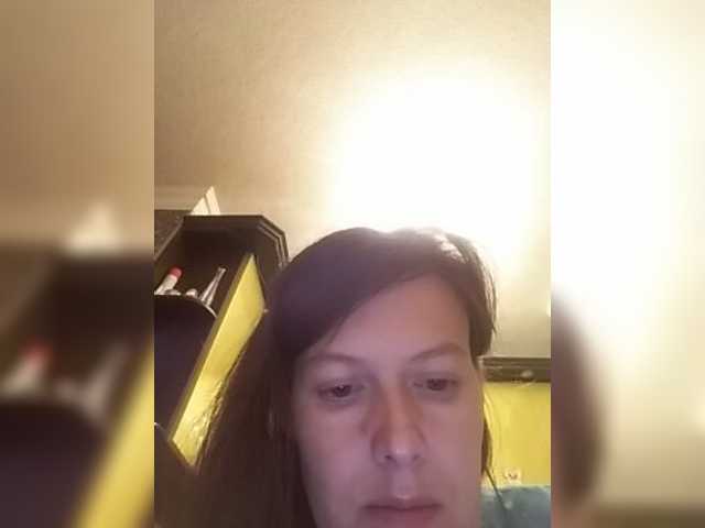 Емитувани слики од екранот Super-web