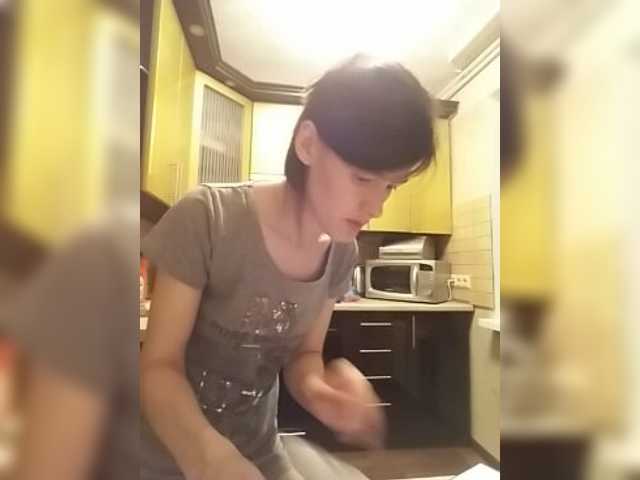 Емитувани слики од екранот Super-web