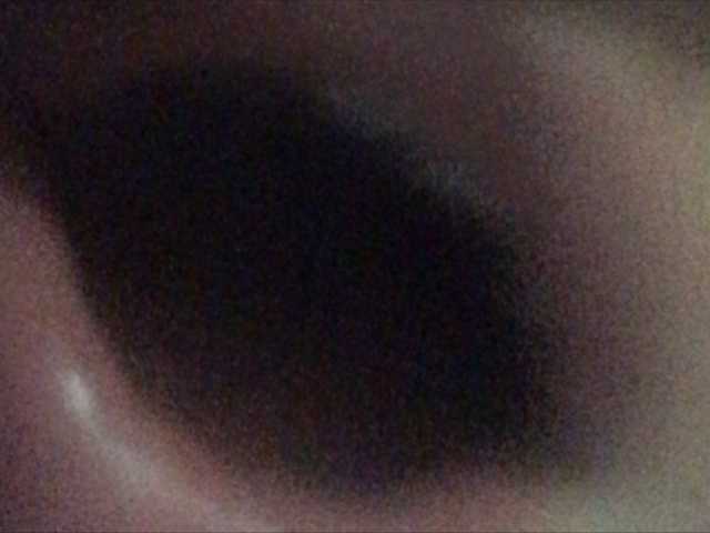 Емитувани слики од екранот Superstara