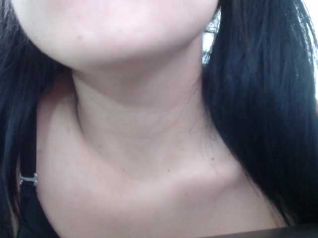 Емитувани слики од екранот susanaduo