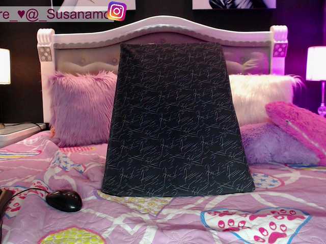 Емитувани слики од екранот SusanaMoore