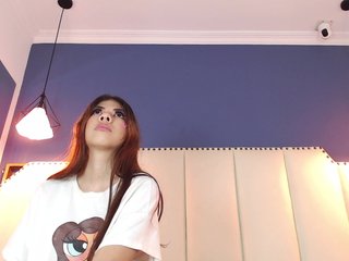 Еротски видео разговор SusanaWatson