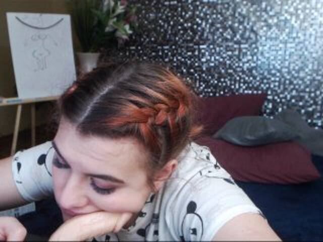 Емитувани слики од екранот SusanBell