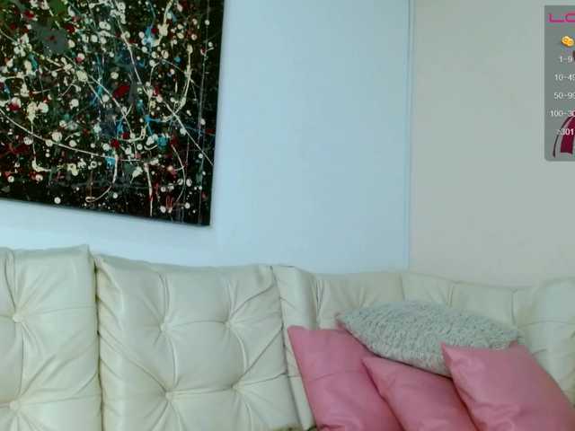 Емитувани слики од екранот Sussana-22