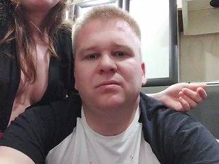 Еротски видео разговор Suumcuique22aa