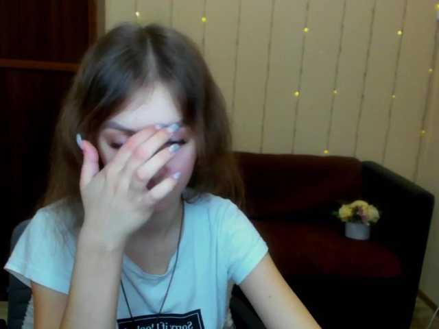 Емитувани слики од екранот Suzydollj229