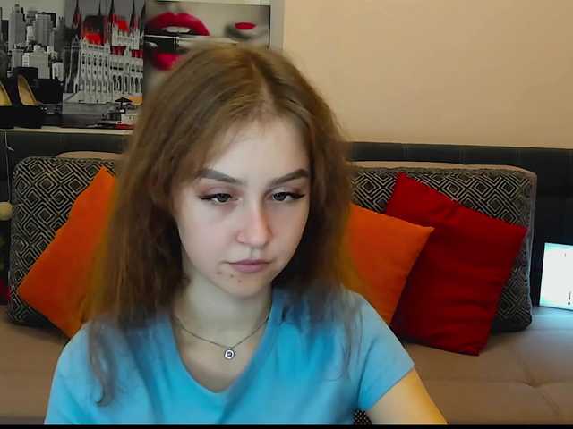 Емитувани слики од екранот Suzydollj229
