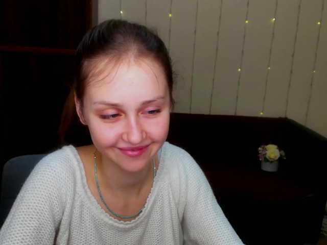 Емитувани слики од екранот Suzydollj229