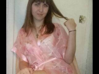 Еротски видео разговор sveetsveet