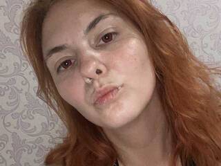 Еротски видео разговор Sverchokk