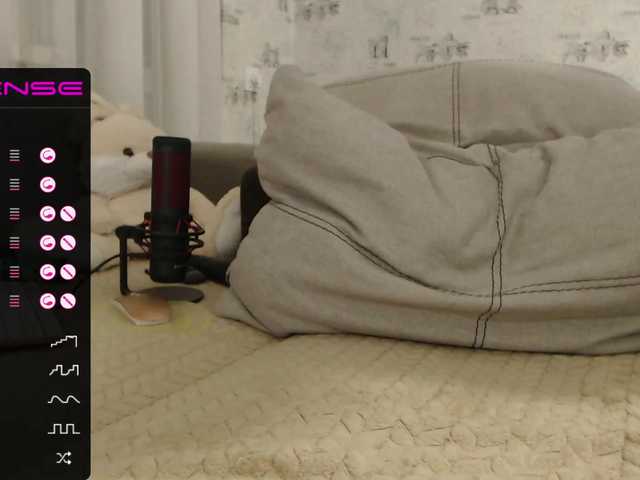 Емитувани слики од екранот SvetkaKoketka