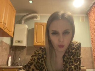 Еротски видео разговор Svetlana007