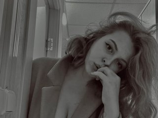 Еротски видео разговор CandyMery