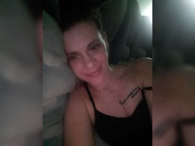 Емитувани слики од екранот Svitya