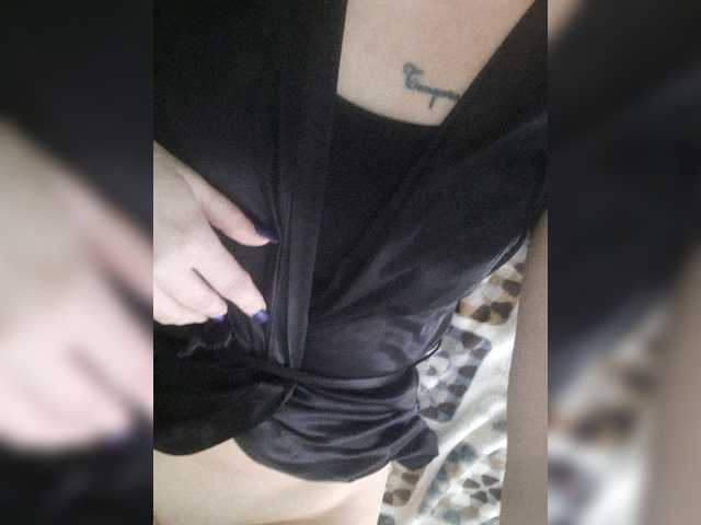 Емитувани слики од екранот Svitya