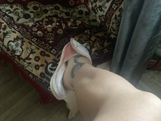 Еротски видео разговор SvoyaZaia