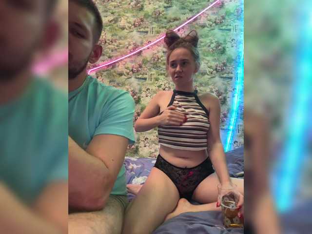 Емитувани слики од екранот SvParochka