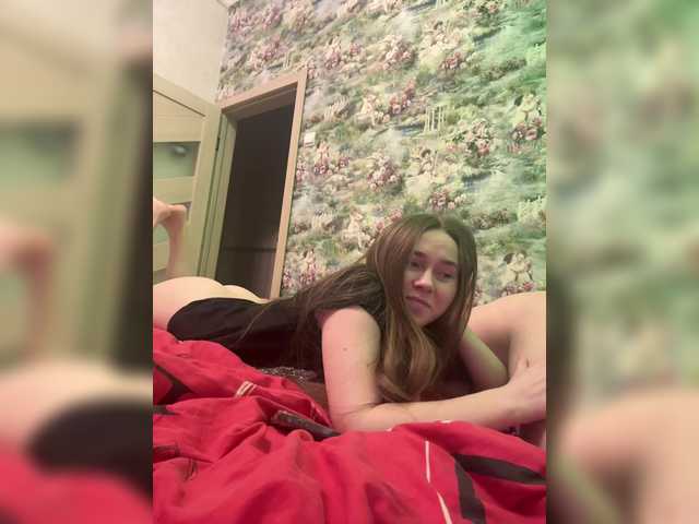 Емитувани слики од екранот SvParochka