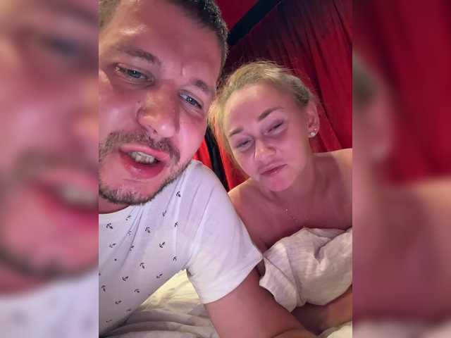 Емитувани слики од екранот SvParochka