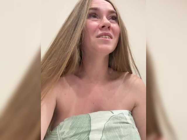 Емитувани слики од екранот SvParochka