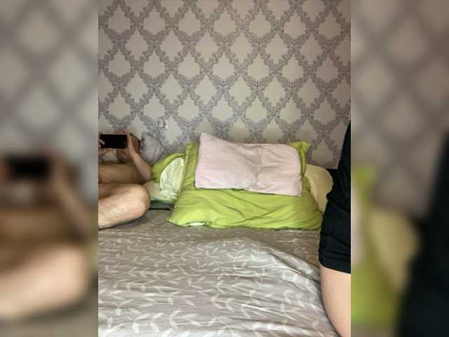 Емитувани слики од екранот Evgen-and-Ksyu