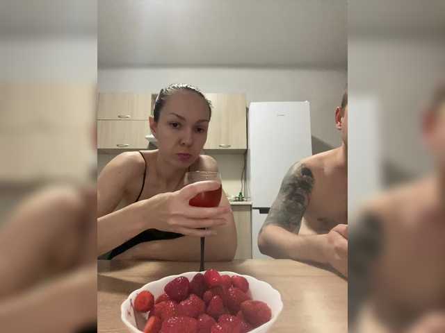 Емитувани слики од екранот Evgen-and-Ksyu