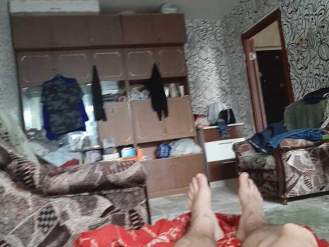 Емитувани слики од екранот sweet55599