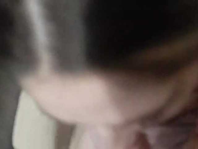 Емитувани слики од екранот sweet55599