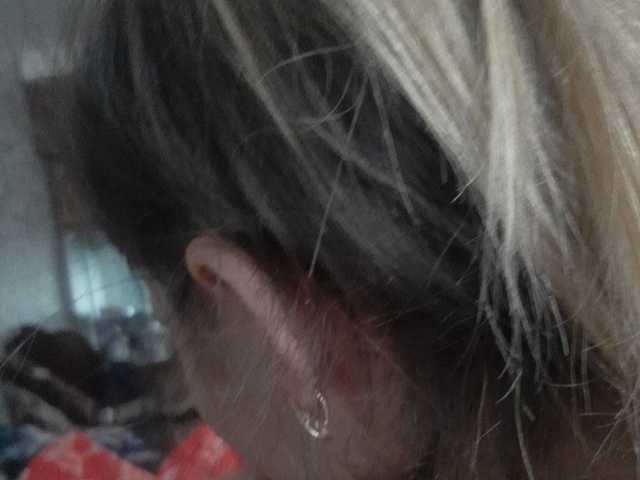 Емитувани слики од екранот sweet55599