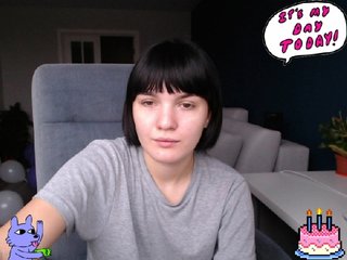 Емитувани слики од екранот Little_sun