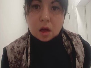 Еротски видео разговор SweetAnn