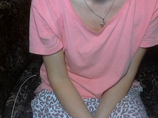 Емитувани слики од екранот _Girl_angel_