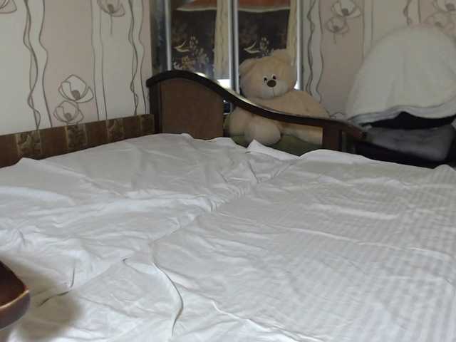 Емитувани слики од екранот SweetAssa