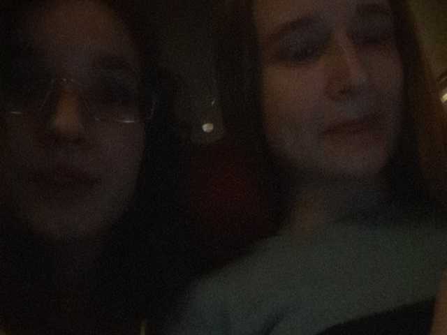 Емитувани слики од екранот SweetBerries4