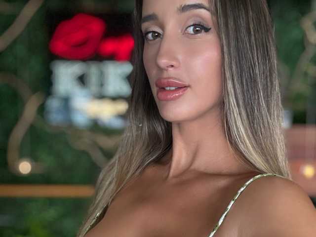 Фотографија на профилот SweetButtocks