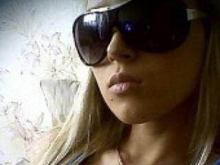 Еротски видео разговор sweetdevil