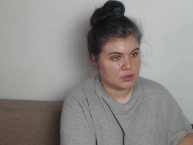 Емитувани слики од екранот SweetDreamm