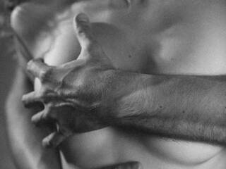 Еротски видео разговор SweetDynasty