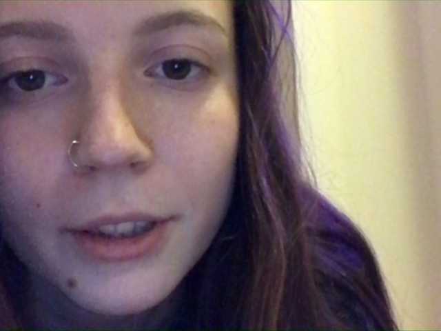 Емитувани слики од екранот SweeteKiss