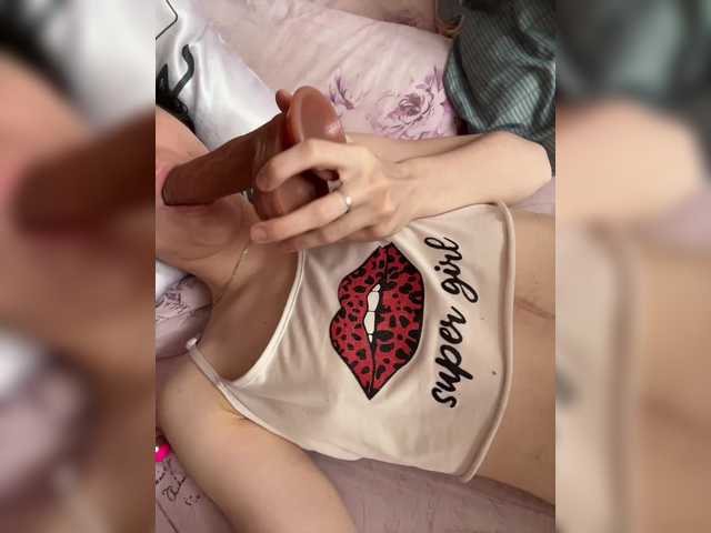Емитувани слики од екранот SweetGirl9