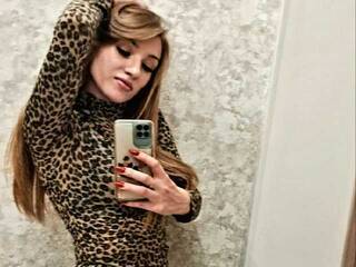 Еротски видео разговор SweetHotBaby